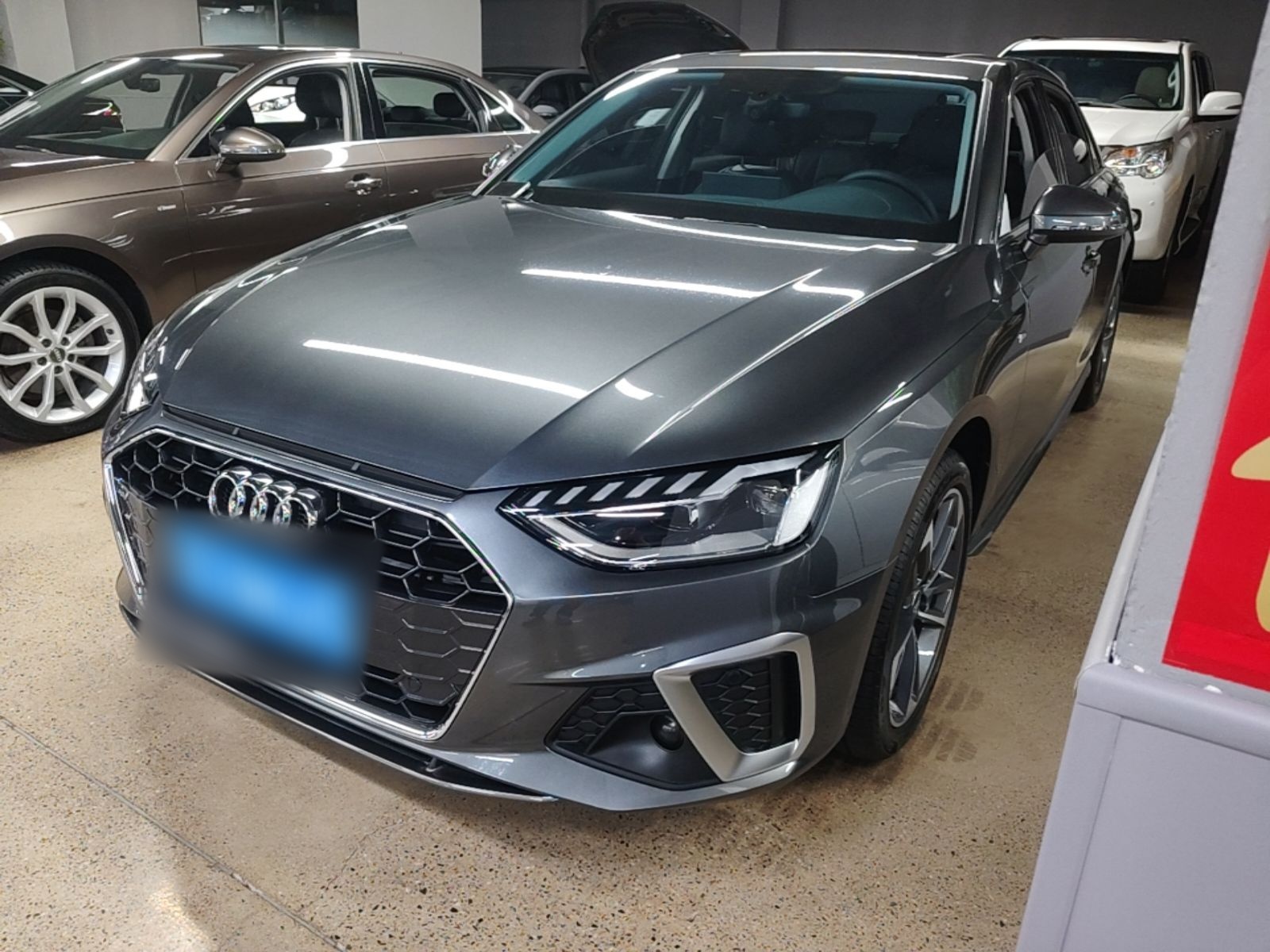 Under Front Bumper