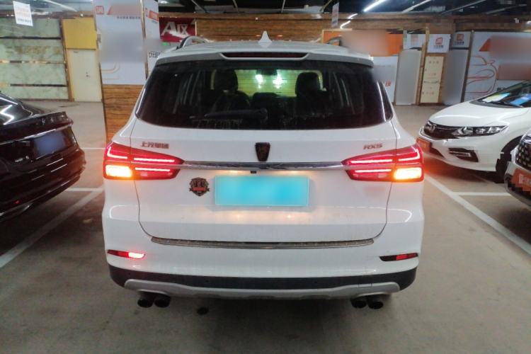 Used Roewe RX5 2016 20T Two-Wheel Drive Manual Flagship Edition