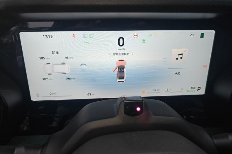 Used Geely Auto Monjaro L Intelligent Engine 2024 1.5T Tiangong Edition