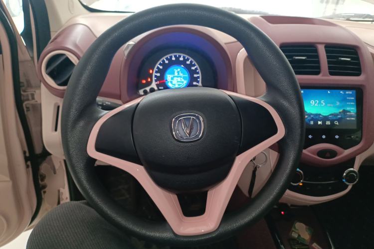 Used Oshan Benni E-Star 2021 National Edition Colorful Version Lithium Iron Phosphate (31.86 kWh)