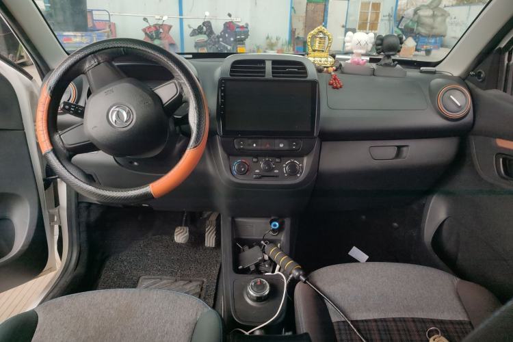Used Dongfeng NAMMI EX1 2021 Zhi Ling Version Center Console