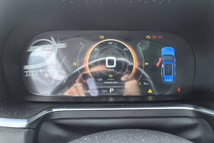 Used Roewe RX5 New Energy 2017 eRX5 50T Hybrid Connected Prestige Flagship Edition
