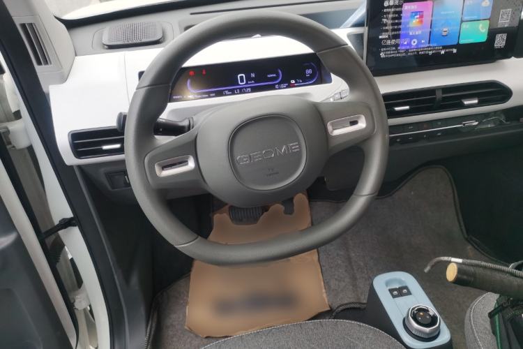 Used Geely Galaxy Panda 2023 Panda Mini 120km Asian Games Edition