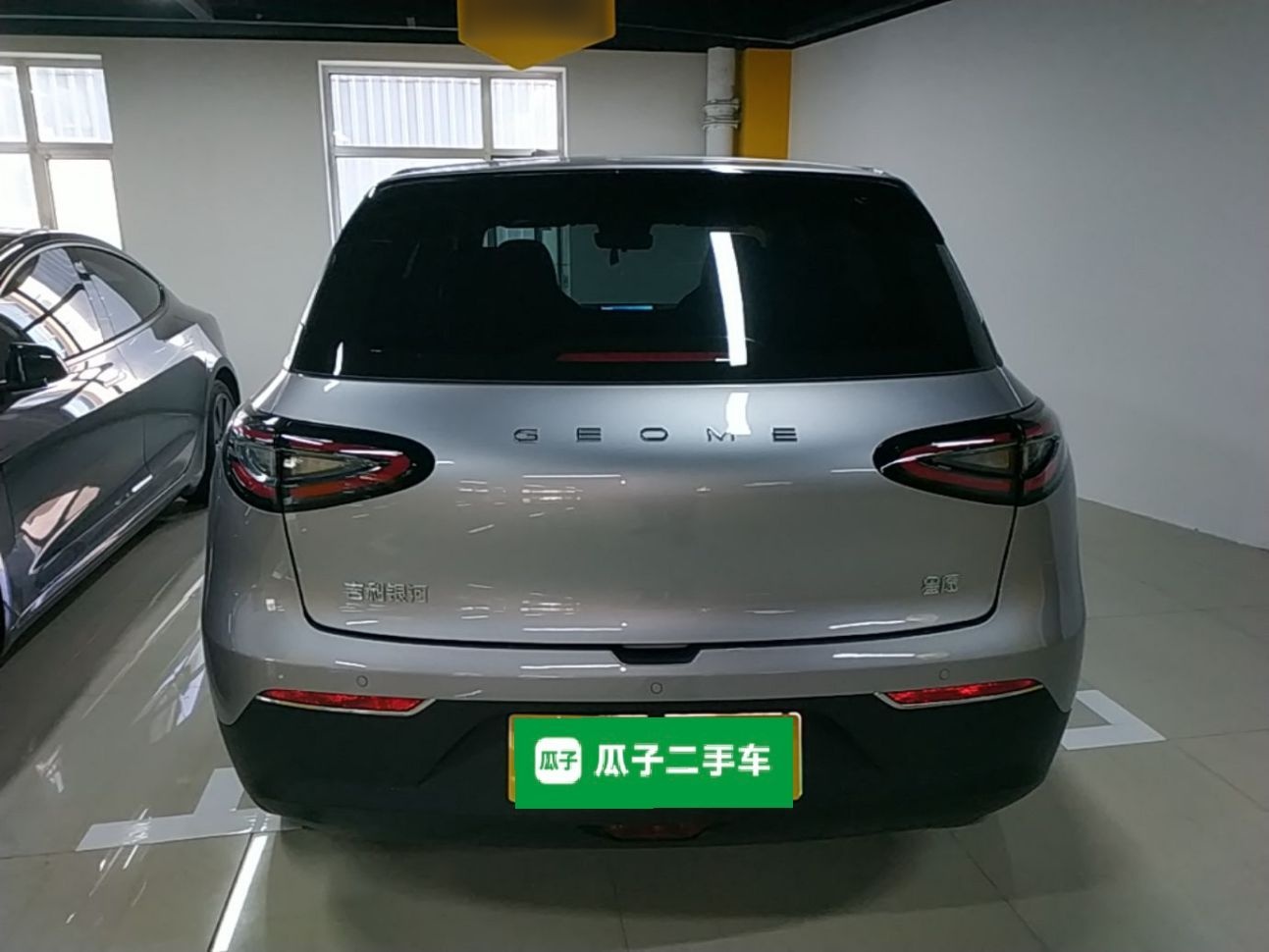 Geely Galaxy Geome 2026 Model 310km Youth Edition — снимка 5