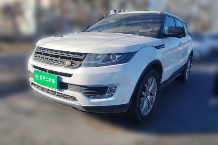 Used Land X7 2015 2.0T Panoramic Prestige Edition