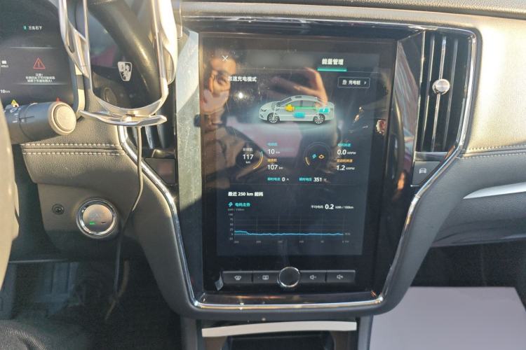 Used Roewe i6 New Energy 2017 45T Hybrid Connect & Smart Enjoyment Edition Audio And AC Panel