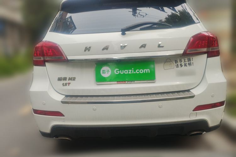 Used Haval H2 2015 1.5T Automatic Two-Wheel Drive Elite Edition