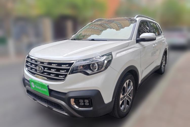 Used Kia Sportage R 2019 2.0L Automatic Smart Luxury Edition