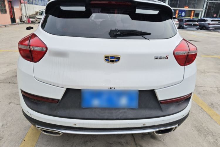 Used Geely Auto Emgrand GS 2018 Sport Edition 1.4T Automatic LingShang Model Rear