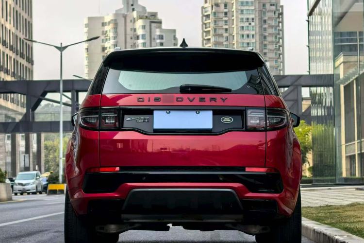 Used Land Rover Discovery Sport 2020 249 PS R-Dynamic Performance Edition