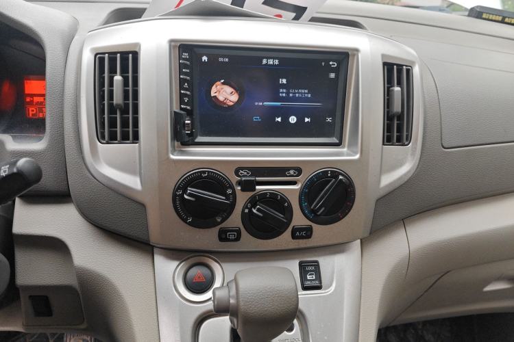 Used Nissan NV200 2018 1.6L CVT Luxury Model
