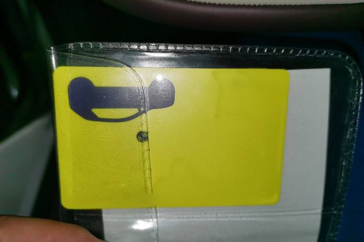 Used firefly firefly 2025 Illuminated Edition