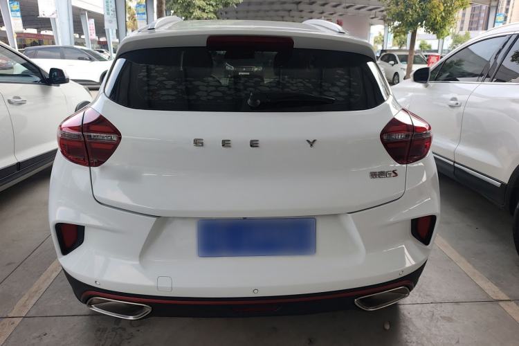 Used Geely Auto Emgrand GS 2020 1.4T CVT Ya
