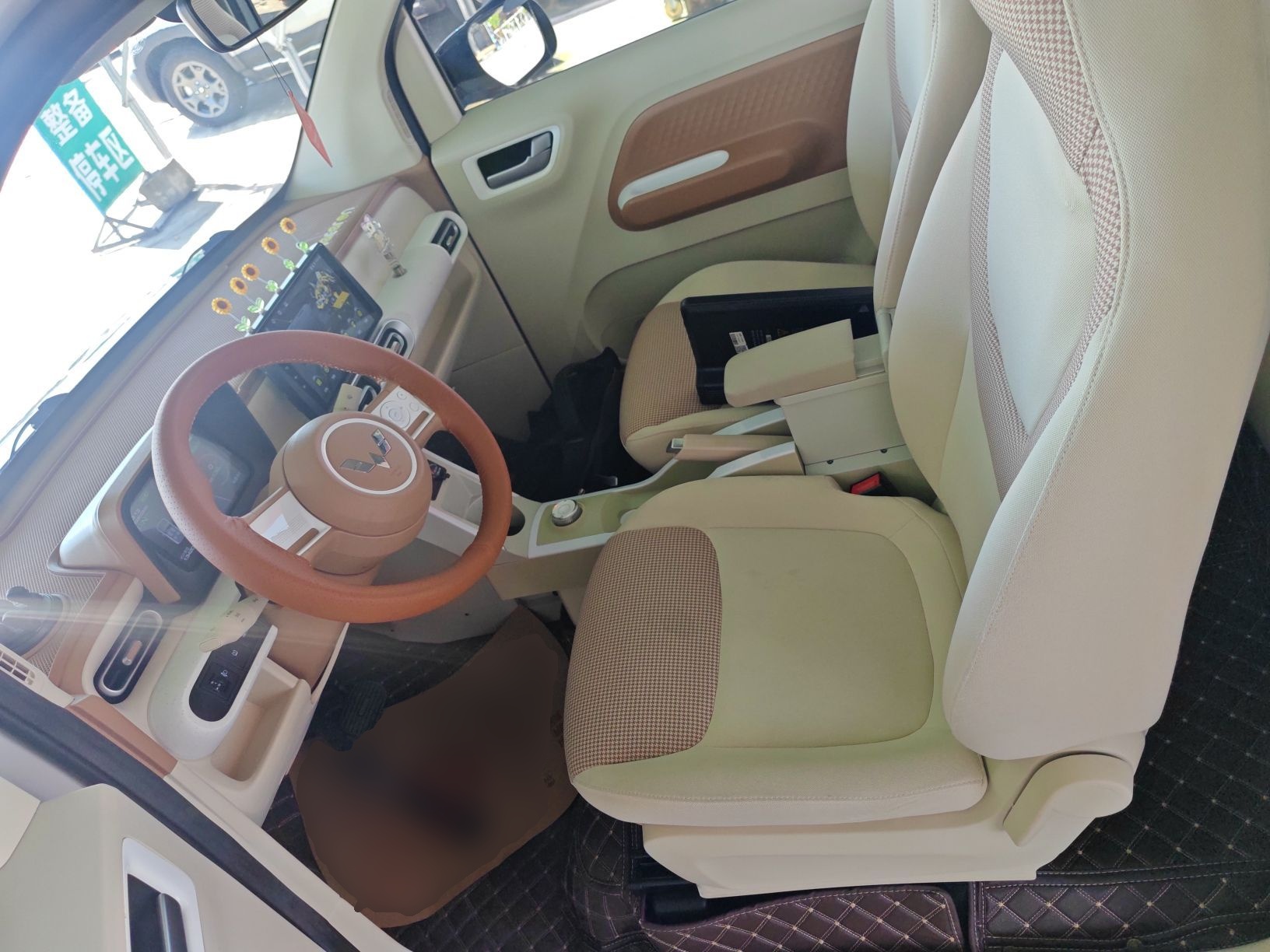 Переднее сиденье в автомобиле