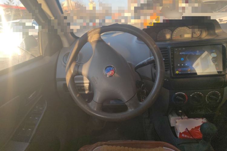 Used Geely Auto Diamond 2013 1.5L Manual Elite Model
