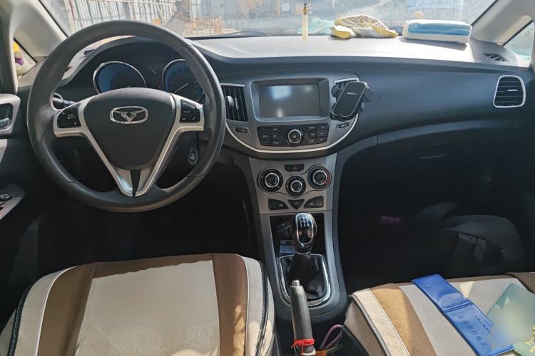 Used Cowin C3 2015 1.5L Manual Gold Diamond Edition