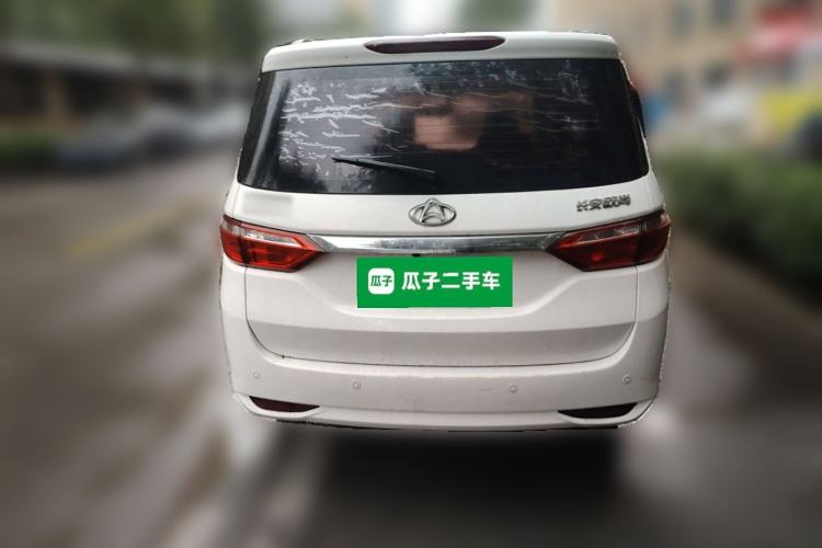 Used Chana Oushang A600 2016 1.5L Manual Luxury 7-Seater

