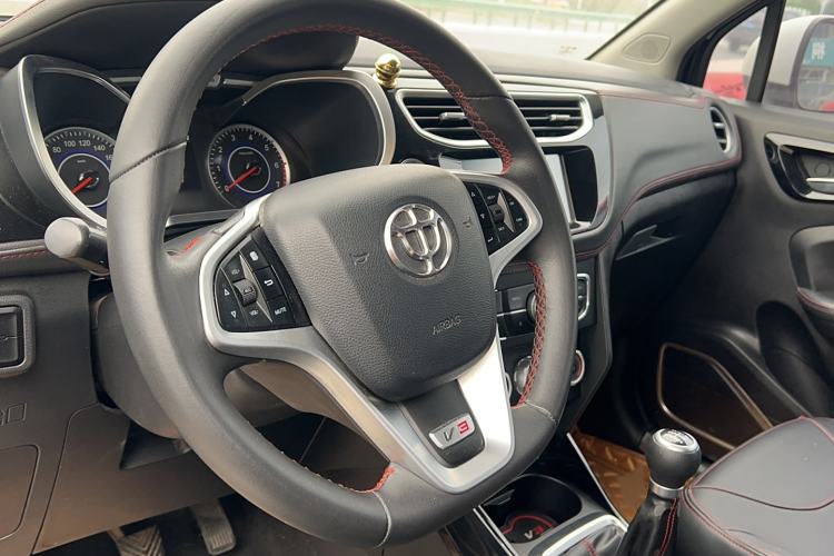 Used Brilliance V3 2016 1.5L Manual Smart Version