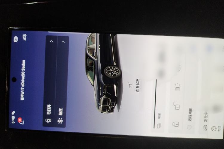 Used BMW i7 2023 eDrive50L Leading M Sport Package
