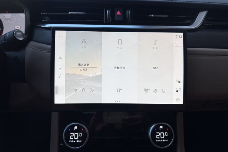 Used Jaguar XFL 2024 2.0T P250 Two-Wheel Drive Prestige Luxury Edition
