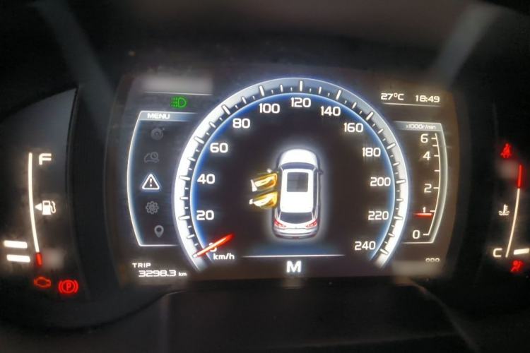 Used Geely Auto Emgrand X7 Sport 2016 2.0L Manual ZhiShang Version
