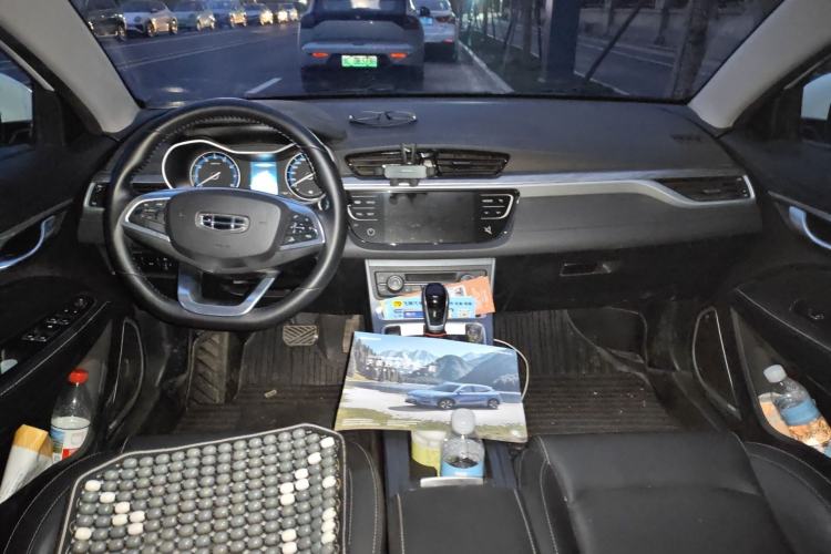 Used Geely Auto Emgrand 2019 Leading Edition 1.5L CVT Luxury Model China VI Standard Center Console