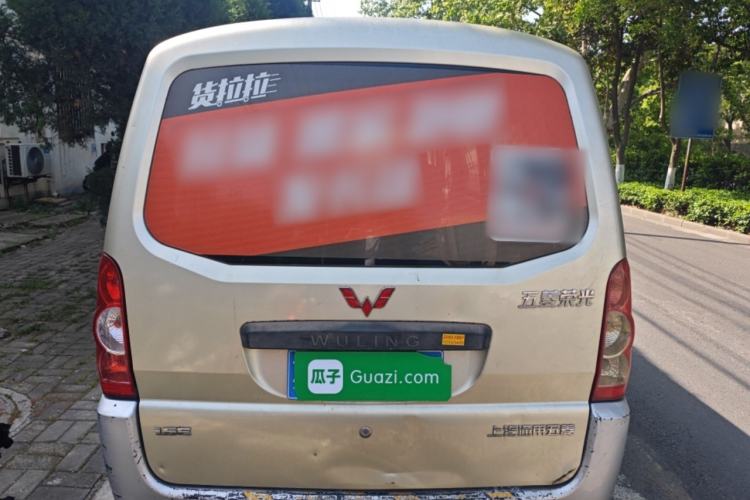 Used Wuling Rongguang 2012 1.5L Extended Basic Version
