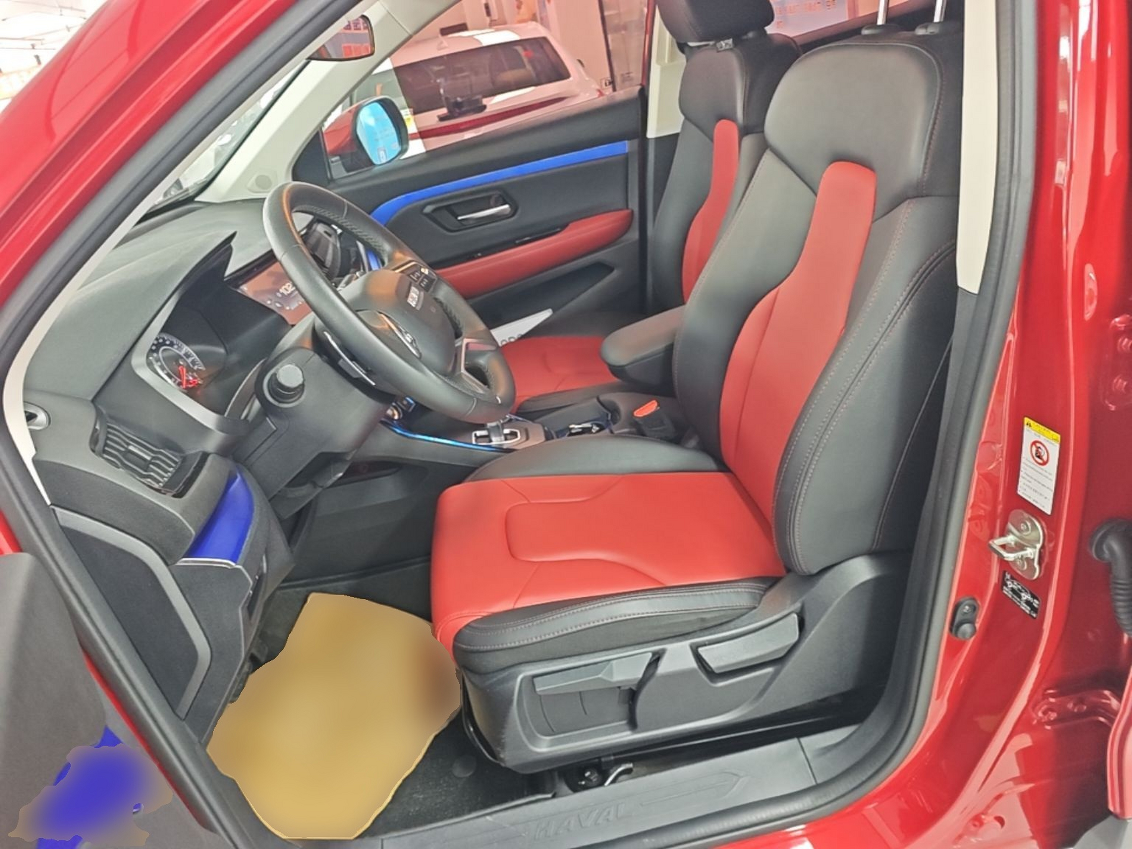 Interior delantero