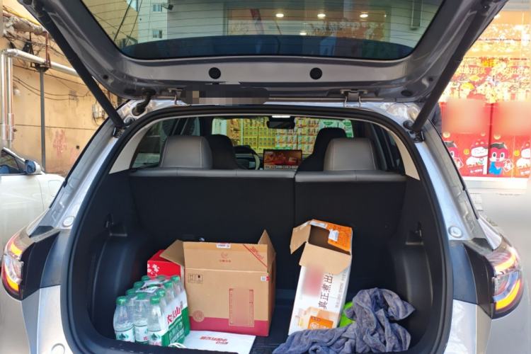 Used Geely Galaxy Geome 2026 Model 410km Freedom Edition