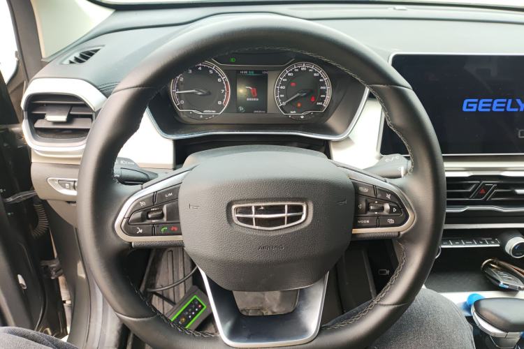 Used Geely Auto Coolray 2023 1.5T DCT Platinum Edition