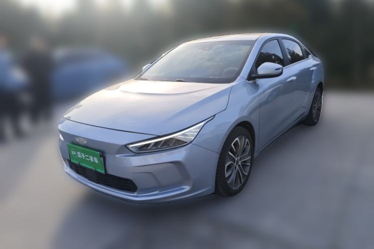 Used Geometry A 2019 High-Value Standard Range Cube Edition