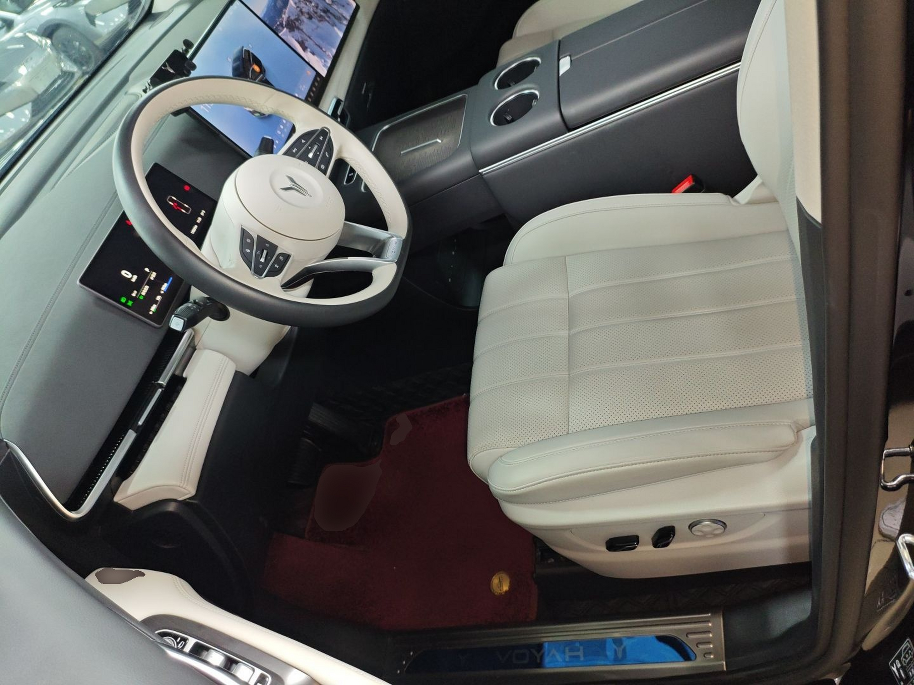 Front Interior