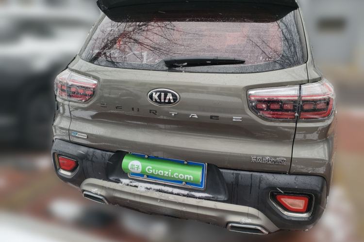 Used Kia Sportage R 2018 2.0L Automatic Smart Luxury Version China V Standard
