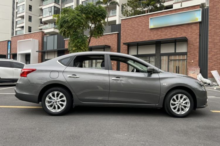 Used Nissan Sylphy 2022 Classic 1.6XL CVT Luxury Edition
