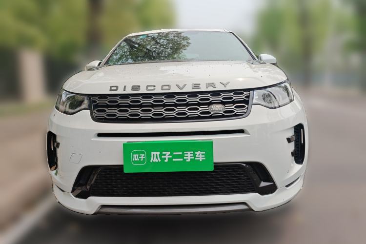 Used Land Rover Discovery Sport 2020 249 PS R-Dynamic Performance Edition Front