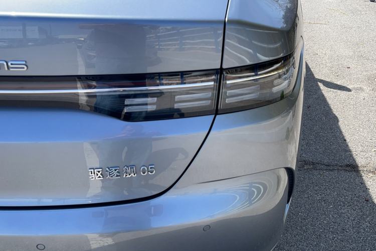 Used BYD Destroyer 05 2023 Champion Edition DM-i 120KM Prestige Model Exterior 6