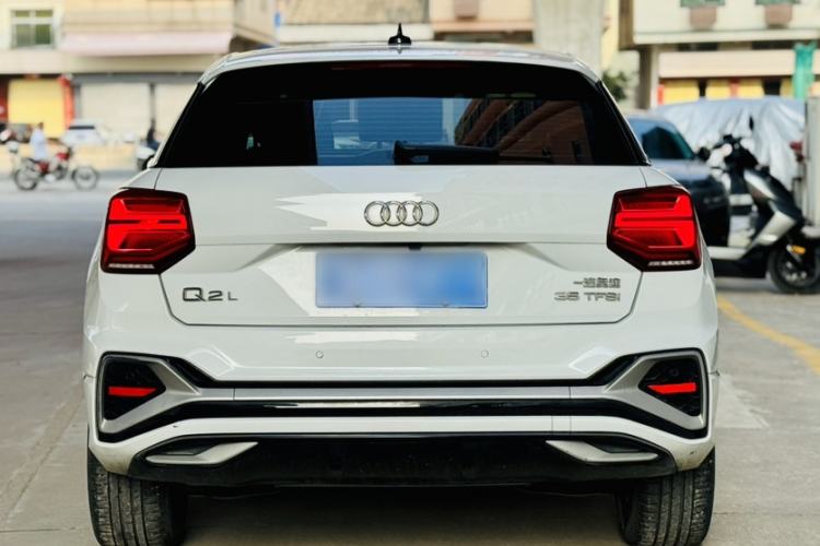 Used Audi Q2L 2022 35 TFSI Progressive Dynamic Edition
