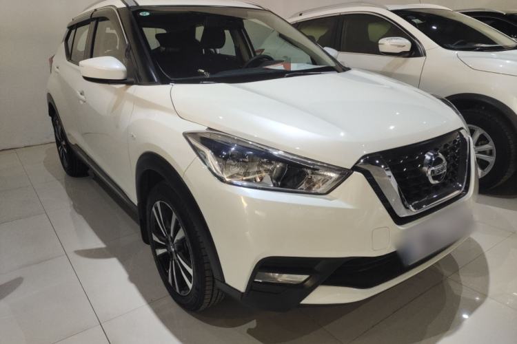 Used Nissan Kicks 2020 1.5L XL CVT Cool Enjoyment Edition Front Right 45 Deg