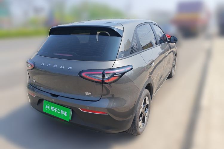 Used Geely Galaxy Geome 2025 310km Dream Edition
