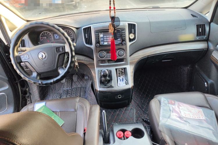 Used FORTHING Lingzhi PLUS 2021 2.0L Manual Luxury 7-Seater
