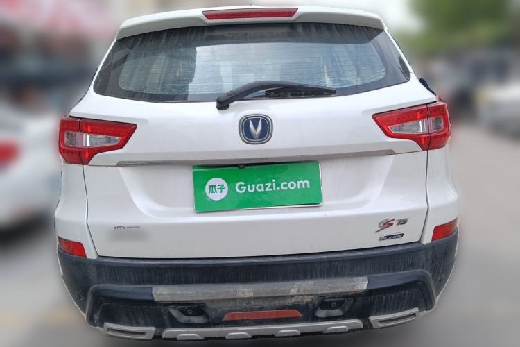 Used CHANGAN CS75 2014 2.0L Manual Luxury Version China IV Standard
