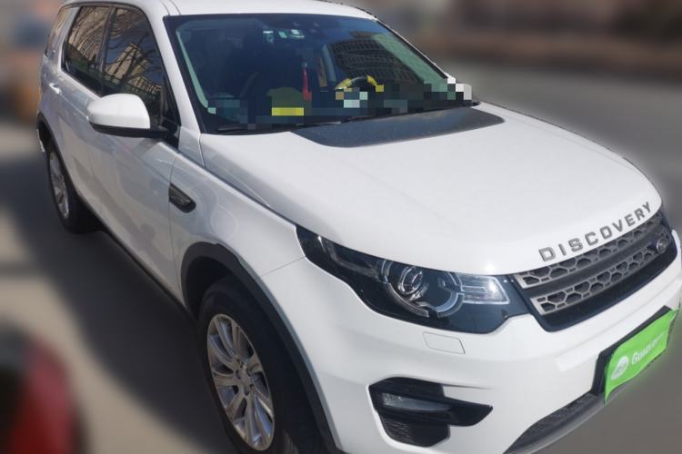 Used Land Rover Discovery Sport 2018 240 PS SE Version