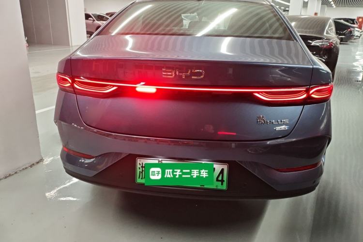 Used BYD Qin PLUS 2025 DM-i Smart Drive 120KM Superior Model
