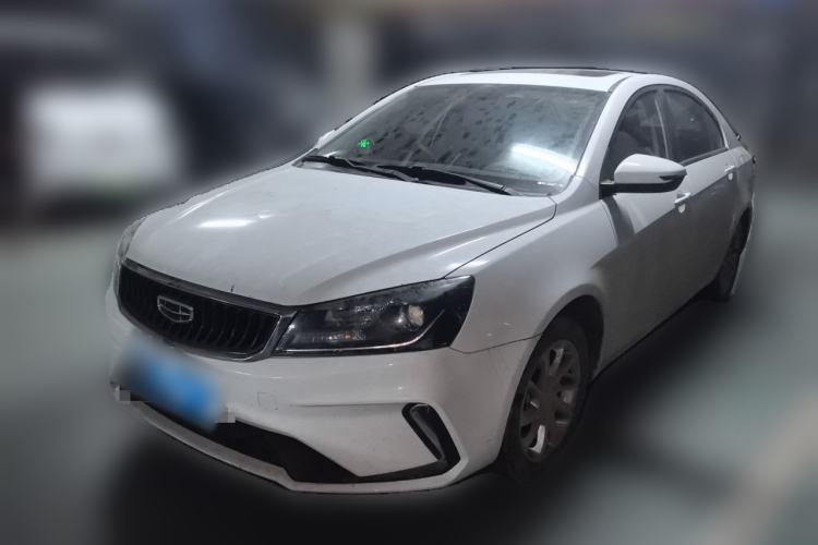 Used Geely Auto Emgrand 2021 UP 1.5L CVT Luxury Model Guazi used car, China used car export, Used car for sale, Used cars, Cheapest cars for sale