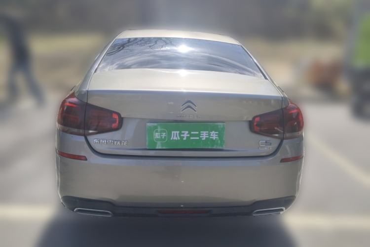 Used Citroen C5 2017 350THP Automatic Luxury Model