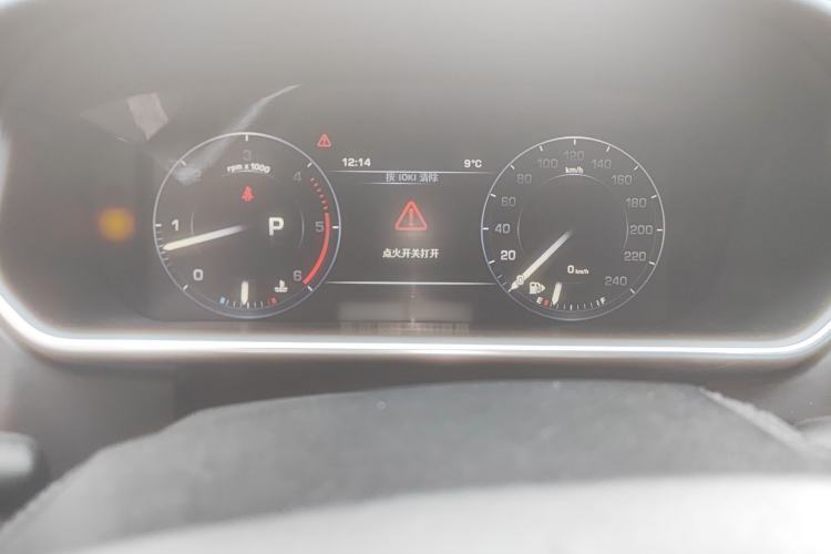 Used Land Rover Range 2013 3.0 TDV6 Vogue
