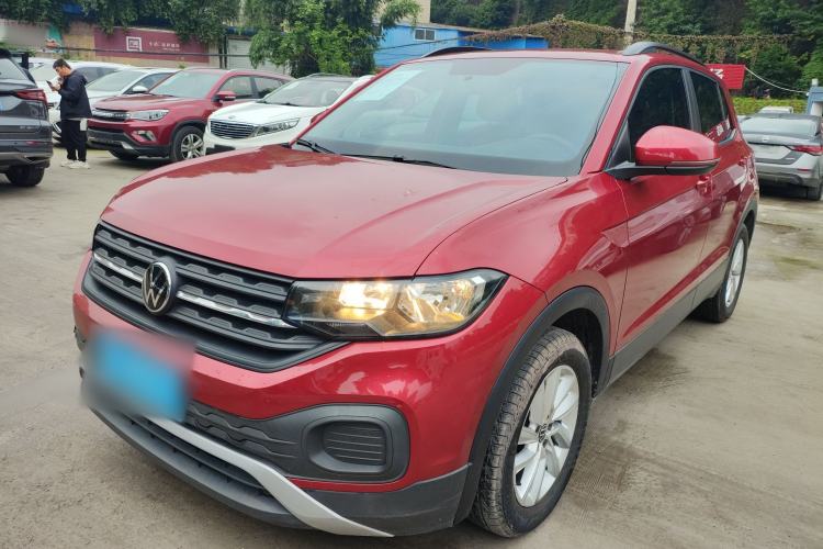 Used Volkswagen Tacqua 2020 1.5L Automatic Shang