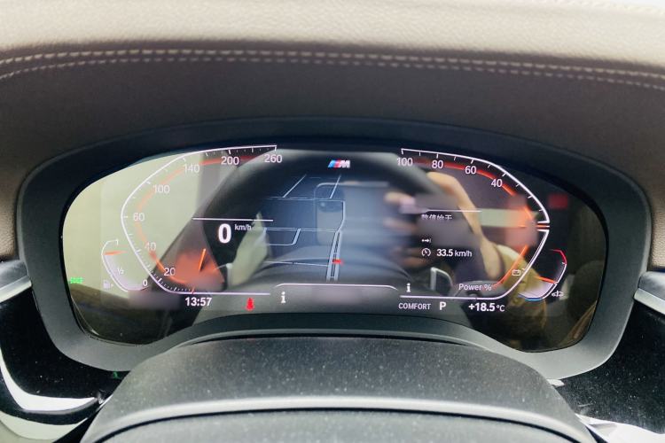 Used BMW 5 Series 2023 Restyled 530Li Leading Edition M Sport Package
