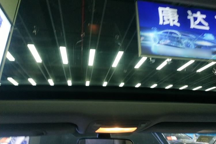 Used Toyota Crown 2015 2.0T Fashion Edition Headliner