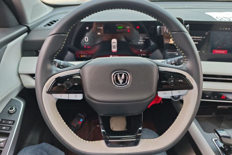 Used Changan CS75 PLUS iDD 2023 ZhiDian iDD Smart Leading Model
